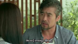 Cô giáo dậy kàm khiêu dâm