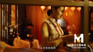 Phòng mát xa dành cho đại gia