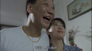 Gia đình dâm dục cực mê