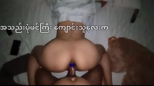 Lắc đít gạ địt